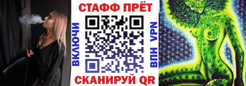 Наркошоп купить Каннабис  А ПВП  Гашиш  NBOMe  Меф  АМФЕТАМИН  Олонец