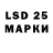 MDMA VHQ KrotIvanych
