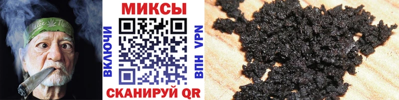 Бутират оксана  Купить где  Олонец 