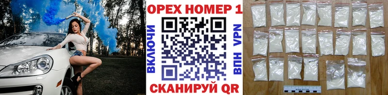 COCAIN VHQ  Купить  Олонец 