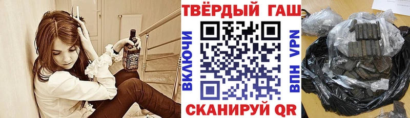 Купить закладки  Олонец  Гашиш хэш 