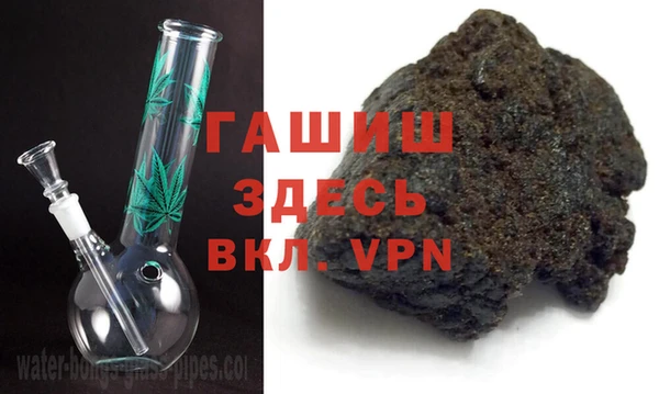 скорость Бугульма