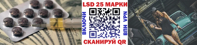 Купить  Олонец  Лсд 25 экстази ecstasy 