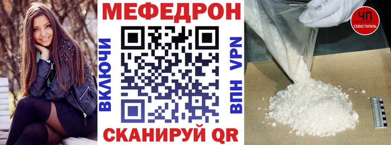 Купить закладки  Олонец  Меф кристаллы 