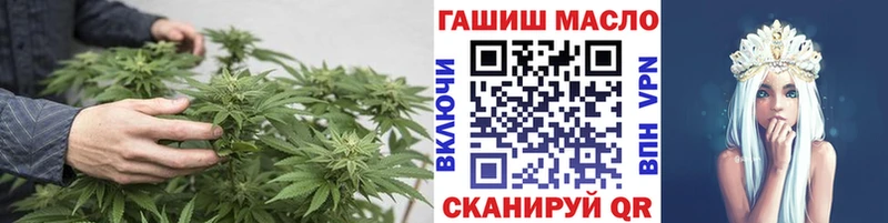 Купить где  Олонец  ТГК вейп с тгк 